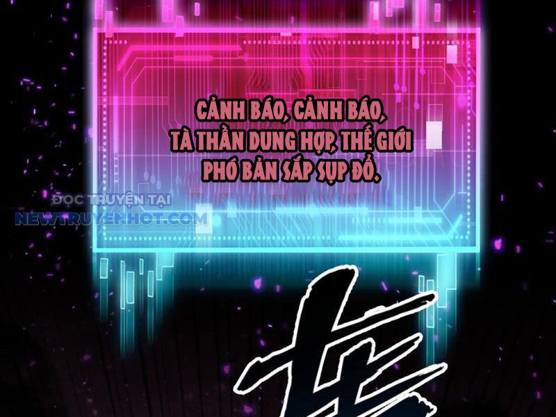 Thần Chi Miệt Chapter 26 - Trang 3