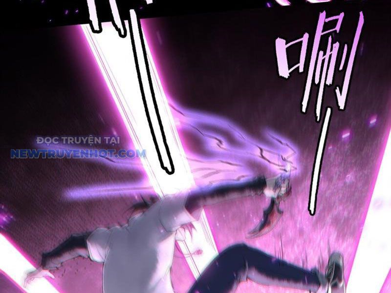 Thần Chi Miệt Chapter 26 - Trang 30