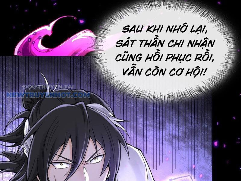 Thần Chi Miệt Chapter 26 - Trang 7