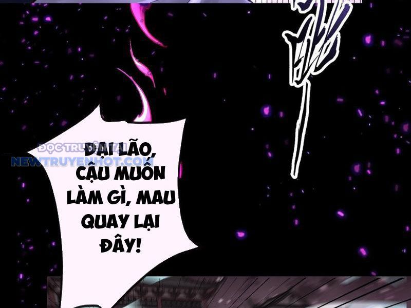 Thần Chi Miệt Chapter 26 - Trang 9