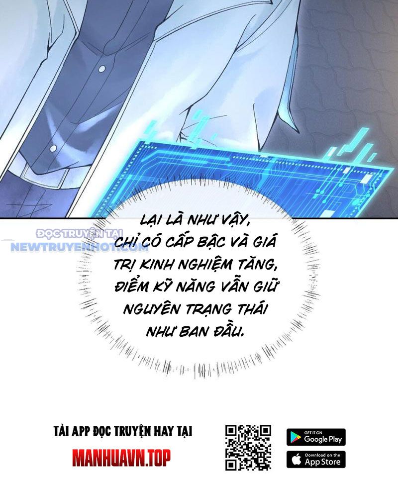 Thần Chi Miệt Chapter 27 - Trang 13
