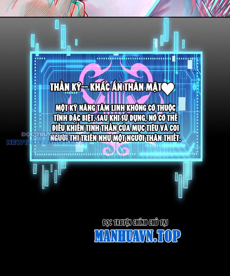 Thần Chi Miệt Chapter 27 - Trang 43
