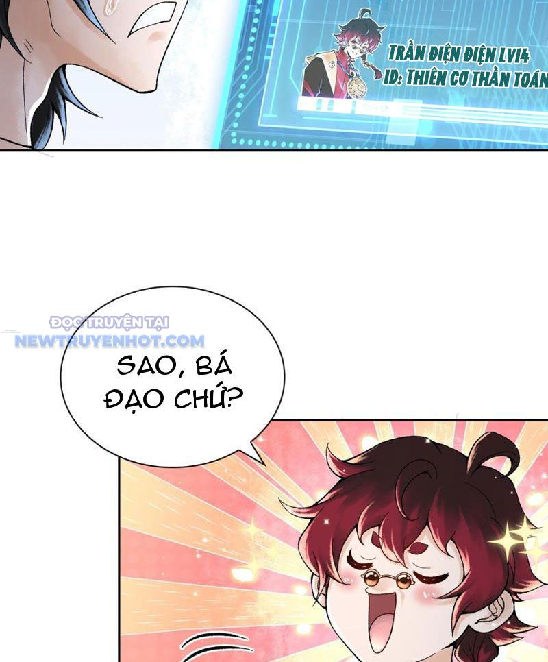Thần Chi Miệt Chapter 27 - Trang 9