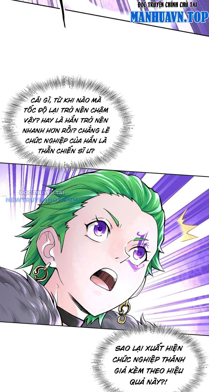 Thần Chi Miệt Chapter 28 - Trang 45