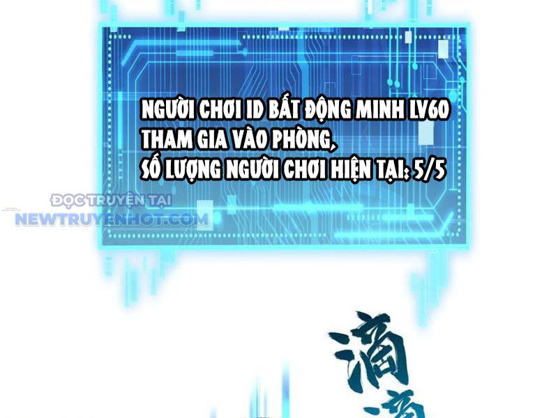 Thần Chi Miệt Chapter 29 - Trang 26