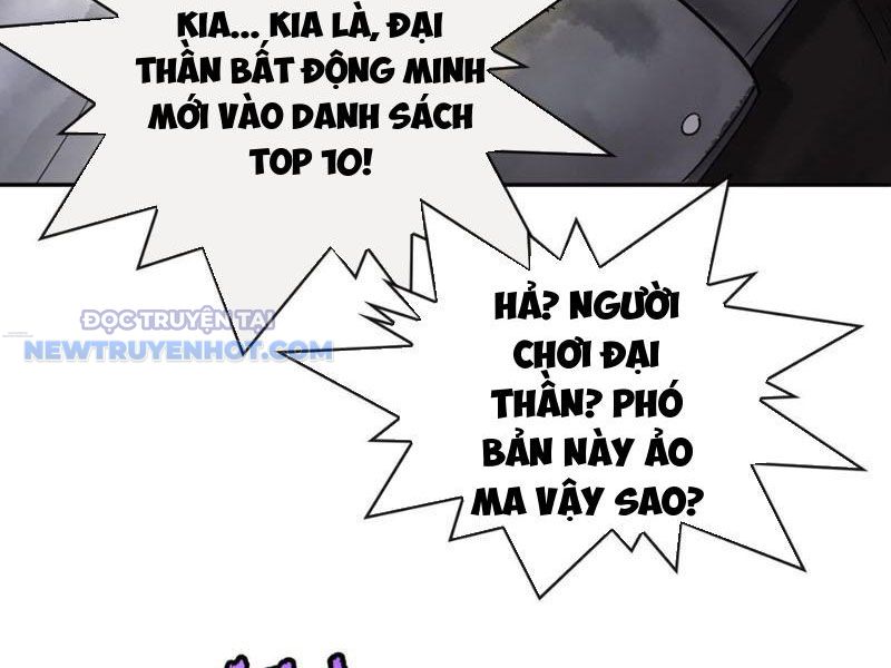 Thần Chi Miệt Chapter 29 - Trang 29