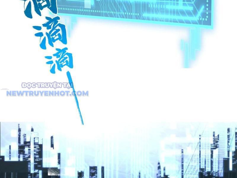 Thần Chi Miệt Chapter 29 - Trang 42