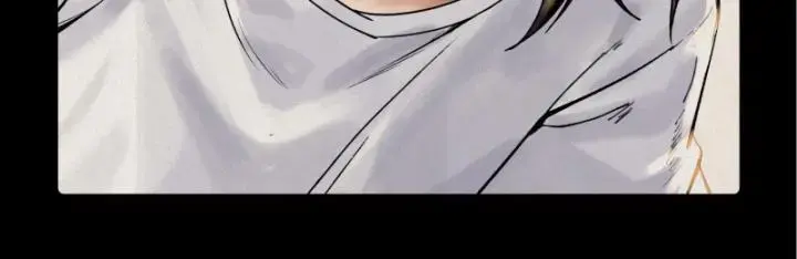 Thần Chi Miệt Chapter 3 - Trang 15