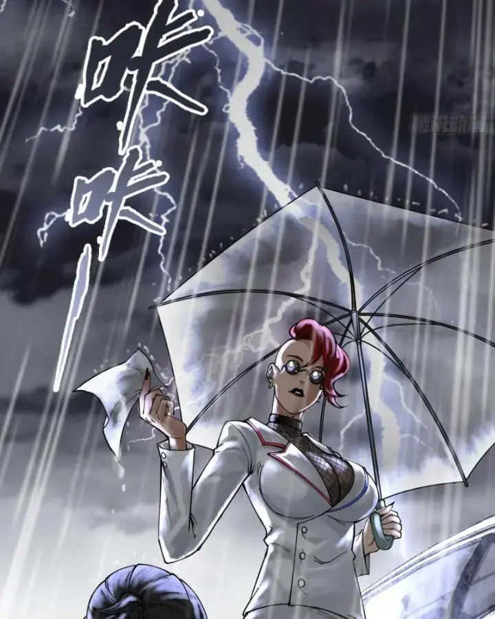 Thần Chi Miệt Chapter 3 - Trang 24