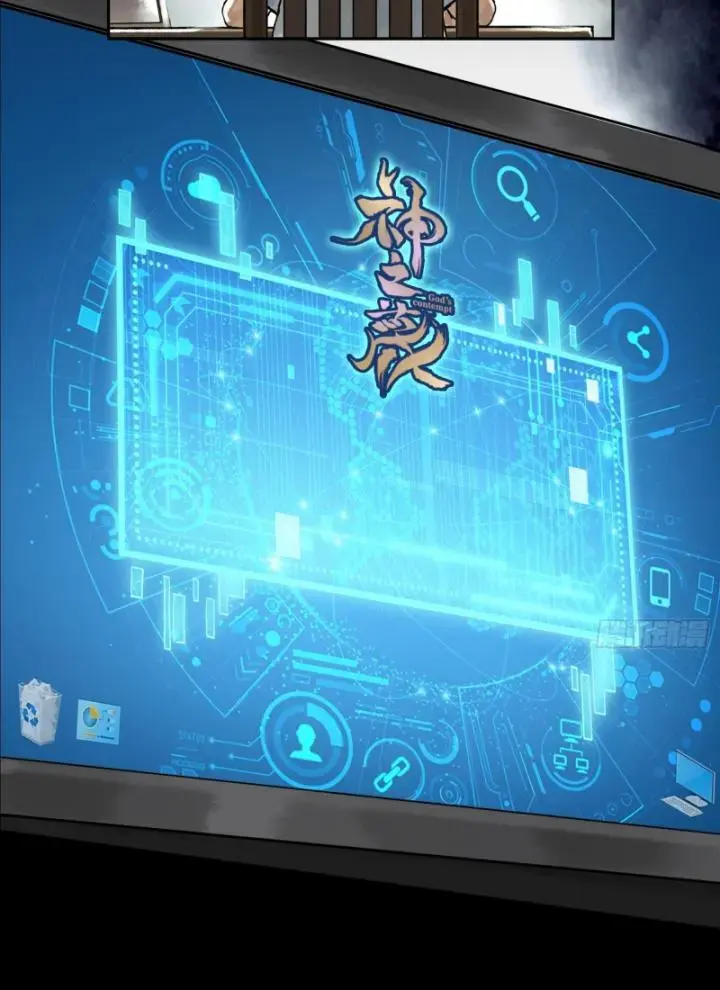Thần Chi Miệt Chapter 3 - Trang 28