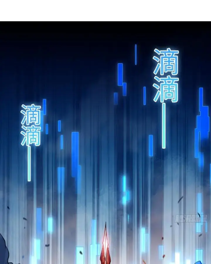Thần Chi Miệt Chapter 3 - Trang 46