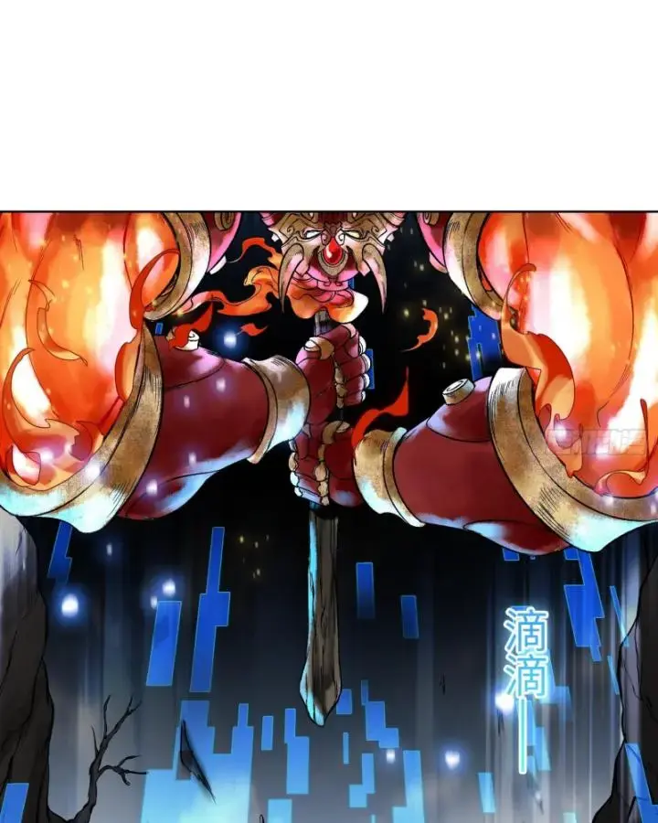 Thần Chi Miệt Chapter 3 - Trang 48