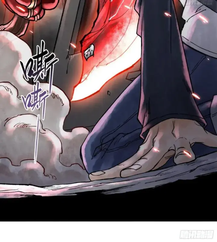 Thần Chi Miệt Chapter 3 - Trang 7