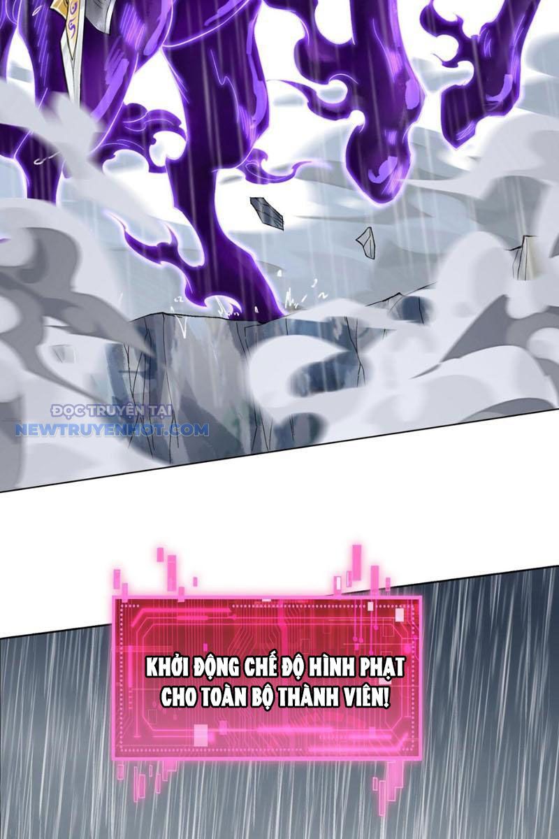 Thần Chi Miệt Chapter 30 - Trang 34