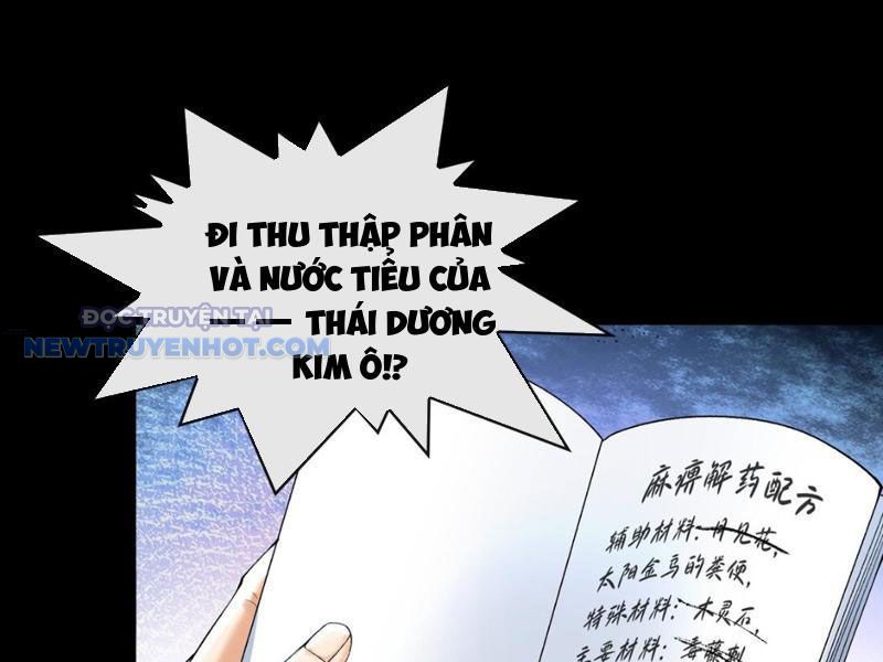 Thần Chi Miệt Chapter 31 - Trang 6