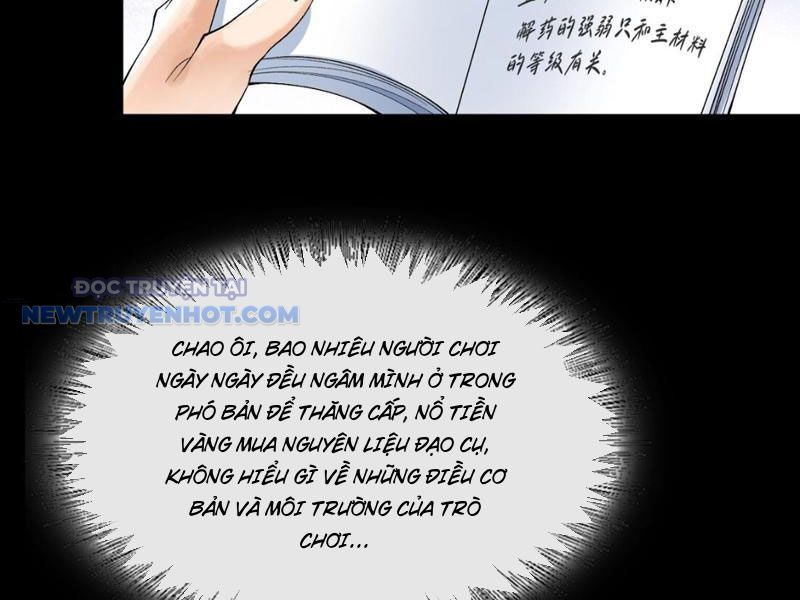 Thần Chi Miệt Chapter 31 - Trang 7