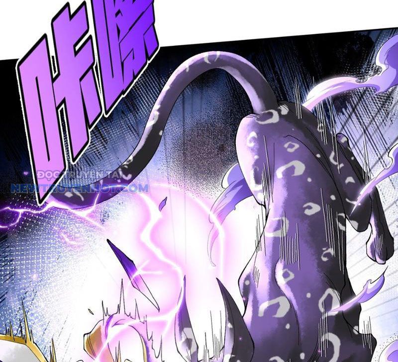 Thần Chi Miệt Chapter 32 - Trang 26