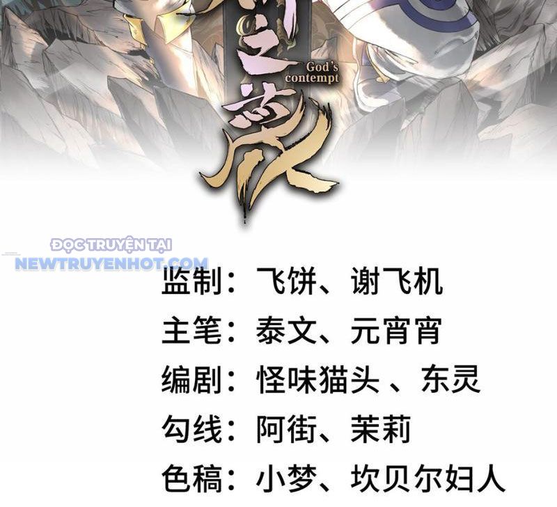 Thần Chi Miệt Chapter 32 - Trang 4