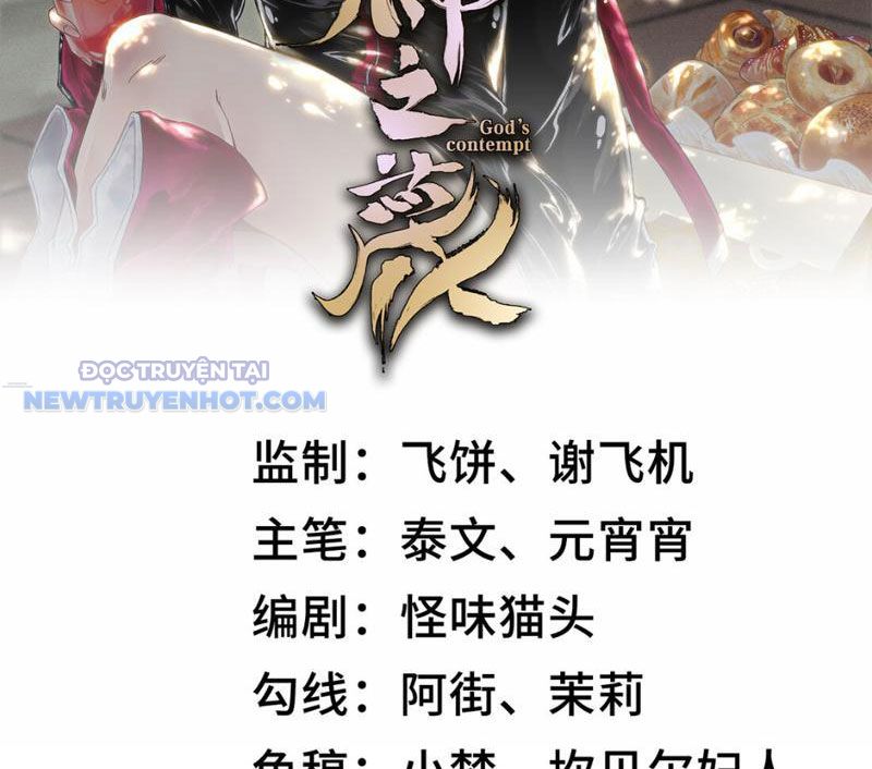Thần Chi Miệt Chapter 33 - Trang 4