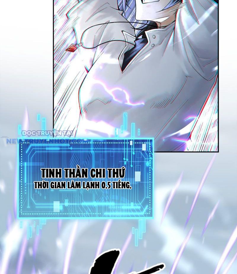 Thần Chi Miệt Chapter 34 - Trang 44