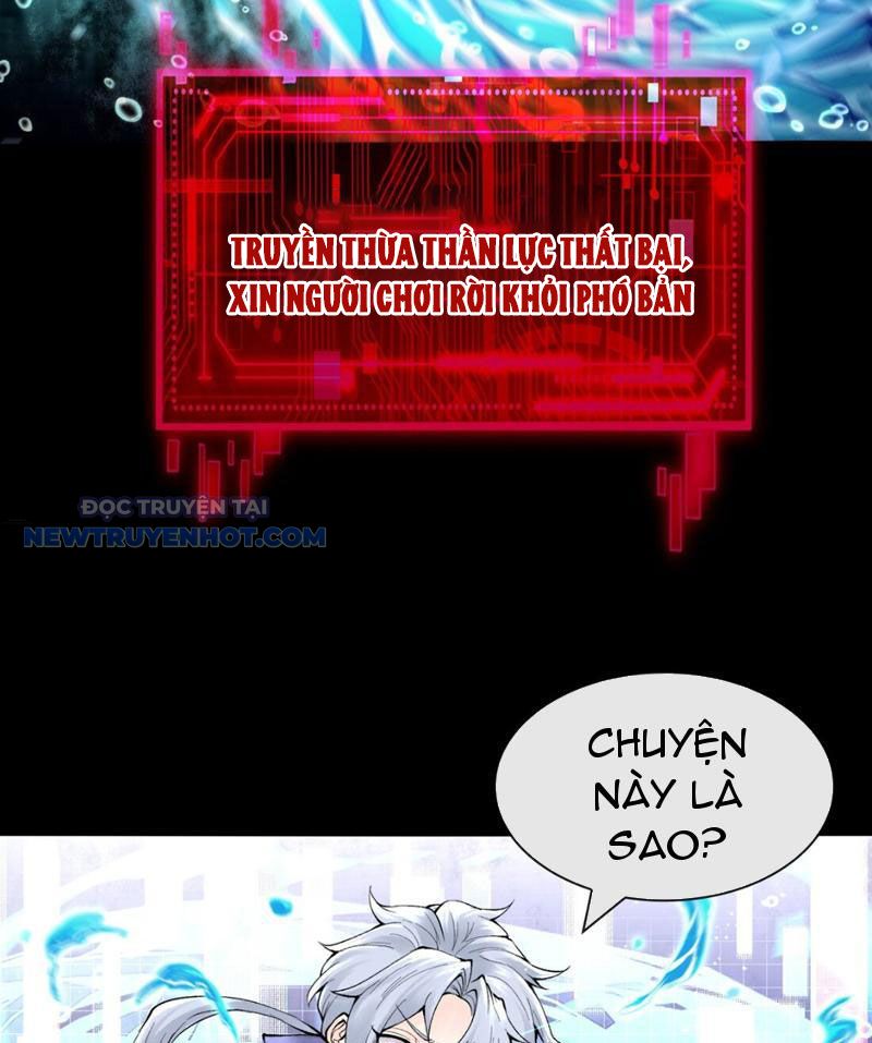 Thần Chi Miệt Chapter 38 - Trang 19
