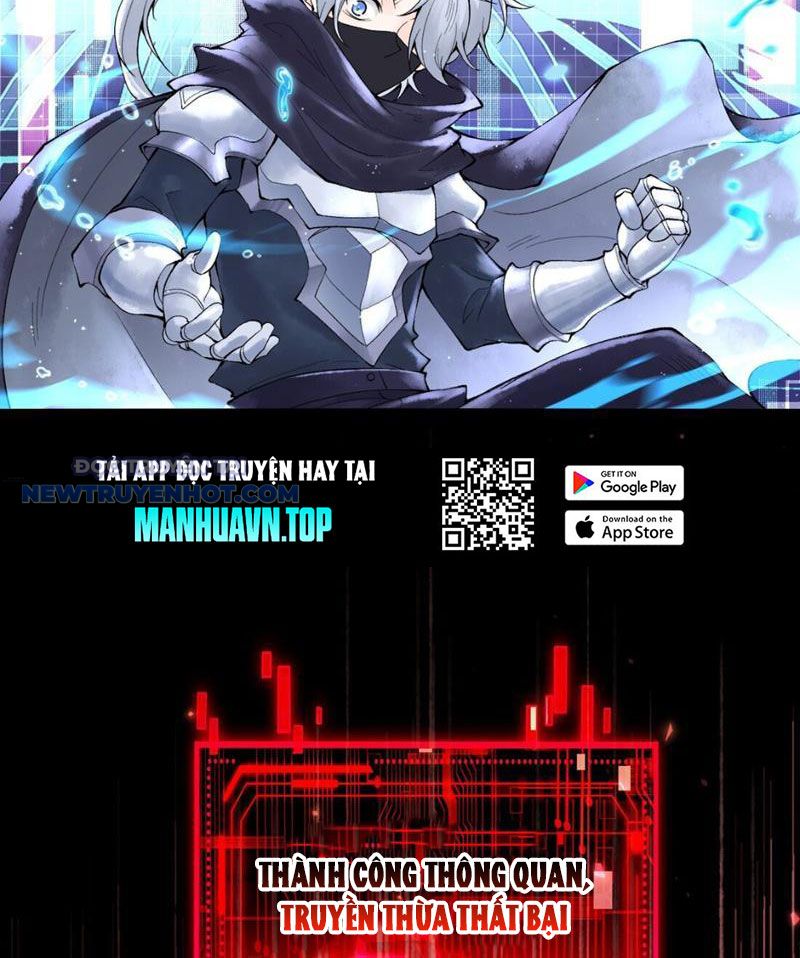Thần Chi Miệt Chapter 38 - Trang 20