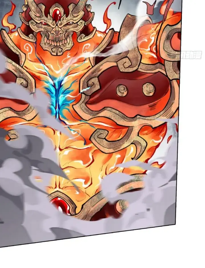 Thần Chi Miệt Chapter 4 - Trang 27