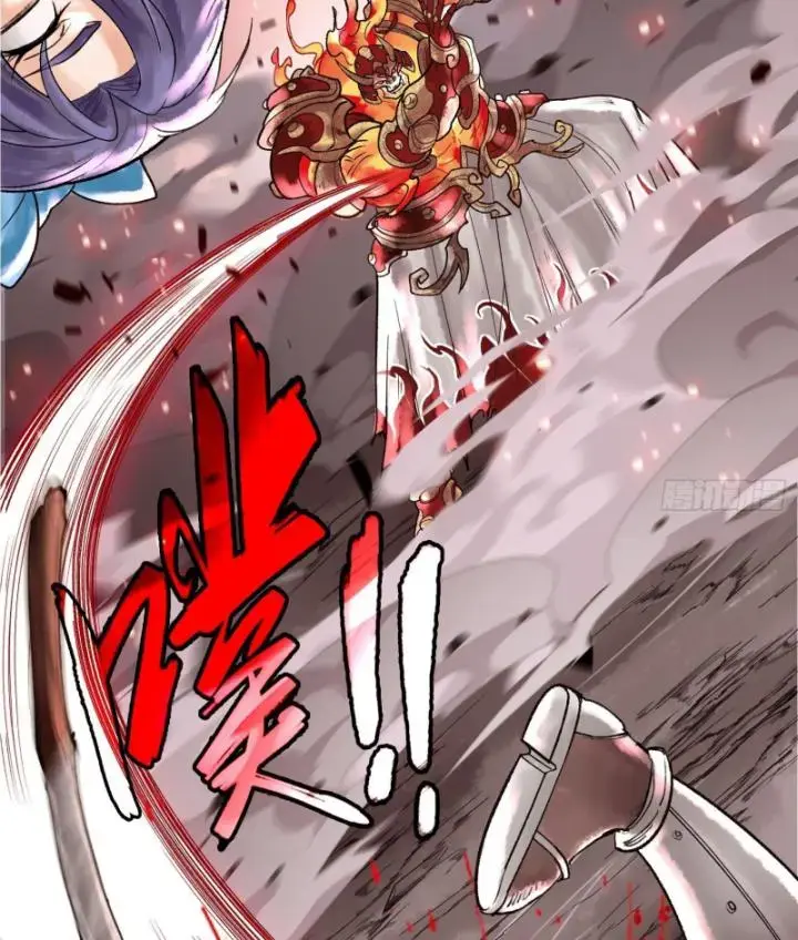 Thần Chi Miệt Chapter 4 - Trang 35