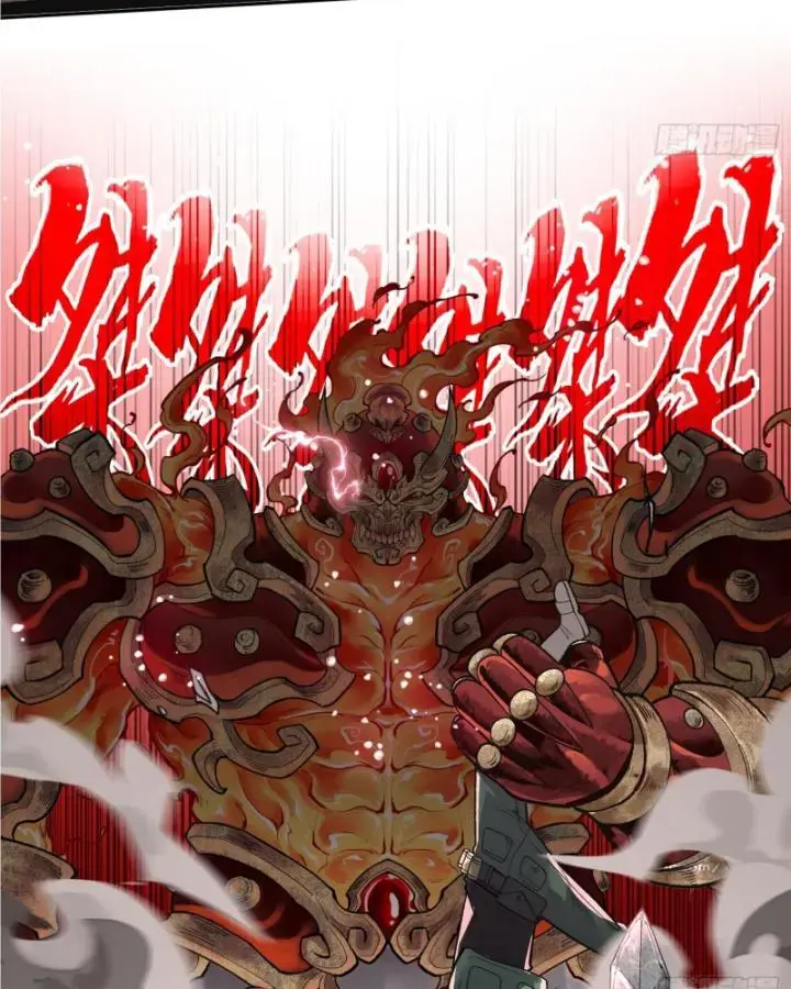 Thần Chi Miệt Chapter 4 - Trang 38