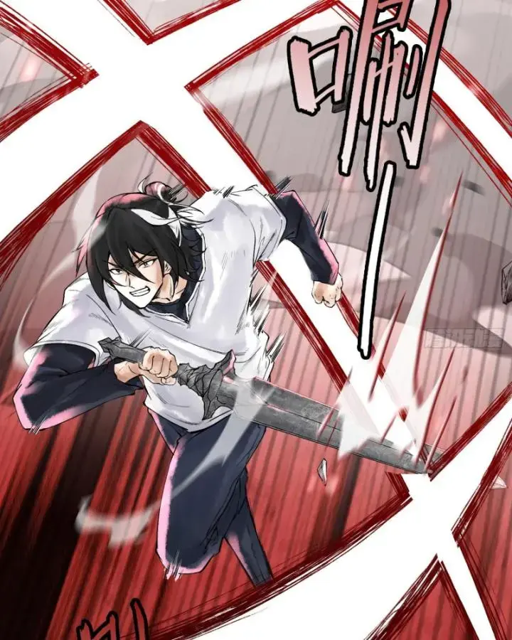 Thần Chi Miệt Chapter 4 - Trang 44