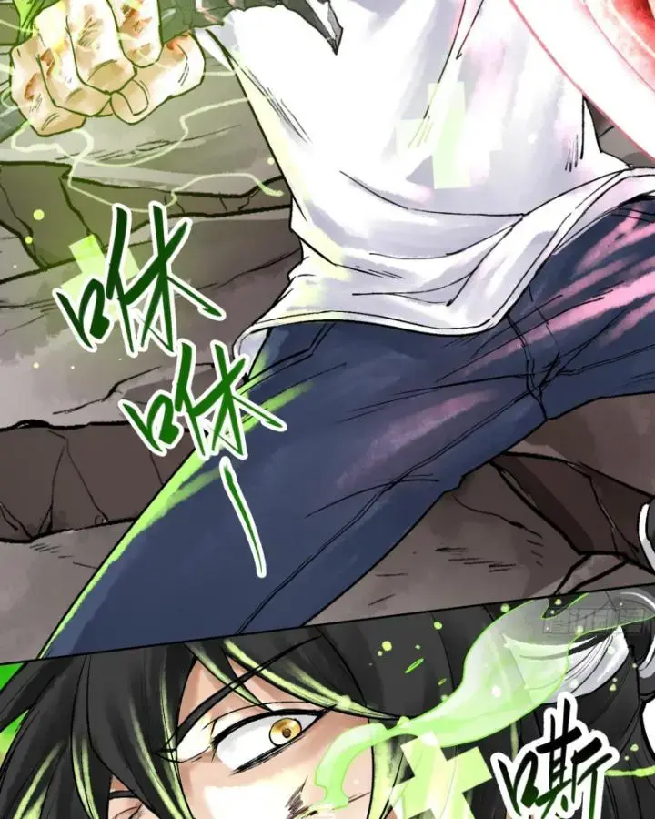 Thần Chi Miệt Chapter 4 - Trang 8
