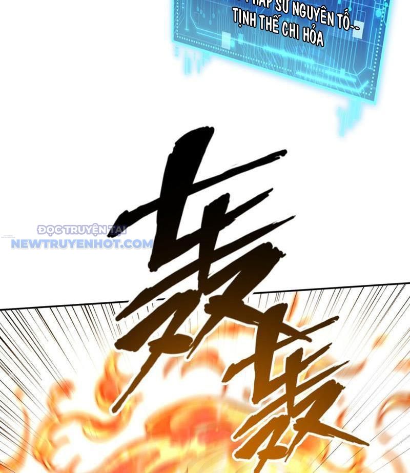 Thần Chi Miệt Chapter 40 - Trang 22