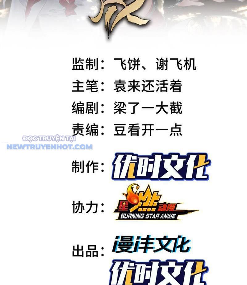 Thần Chi Miệt Chapter 40 - Trang 4