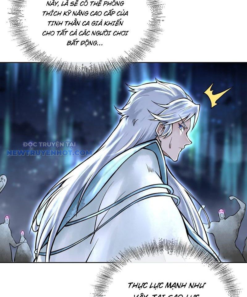 Thần Chi Miệt Chapter 41 - Trang 18