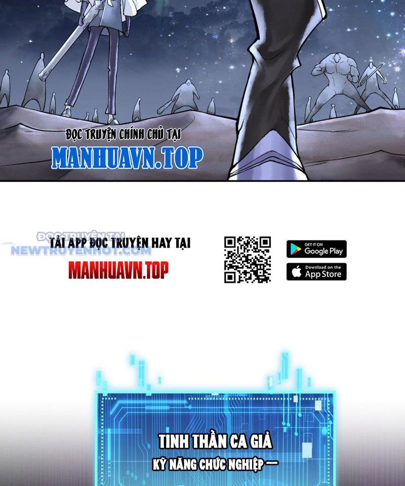 Thần Chi Miệt Chapter 41 - Trang 8