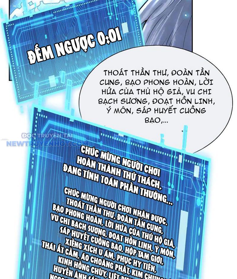Thần Chi Miệt Chapter 43 - Trang 23