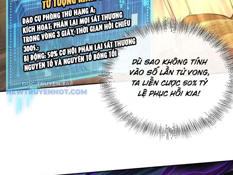 Thần Chi Miệt Chapter 44 - Trang 26