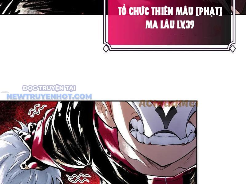 Thần Chi Miệt Chapter 45 - Trang 26