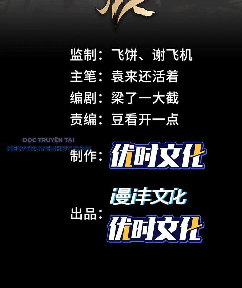 Thần Chi Miệt Chapter 47 - Trang 4