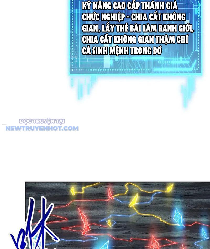 Thần Chi Miệt Chapter 48 - Trang 26