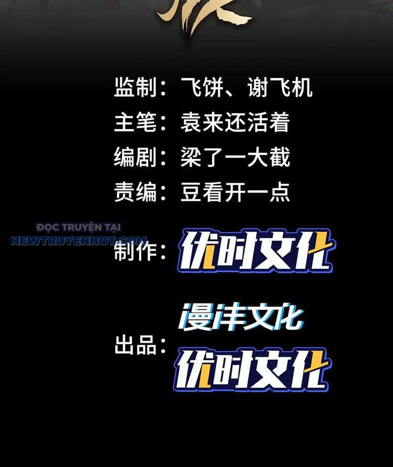 Thần Chi Miệt Chapter 48 - Trang 4