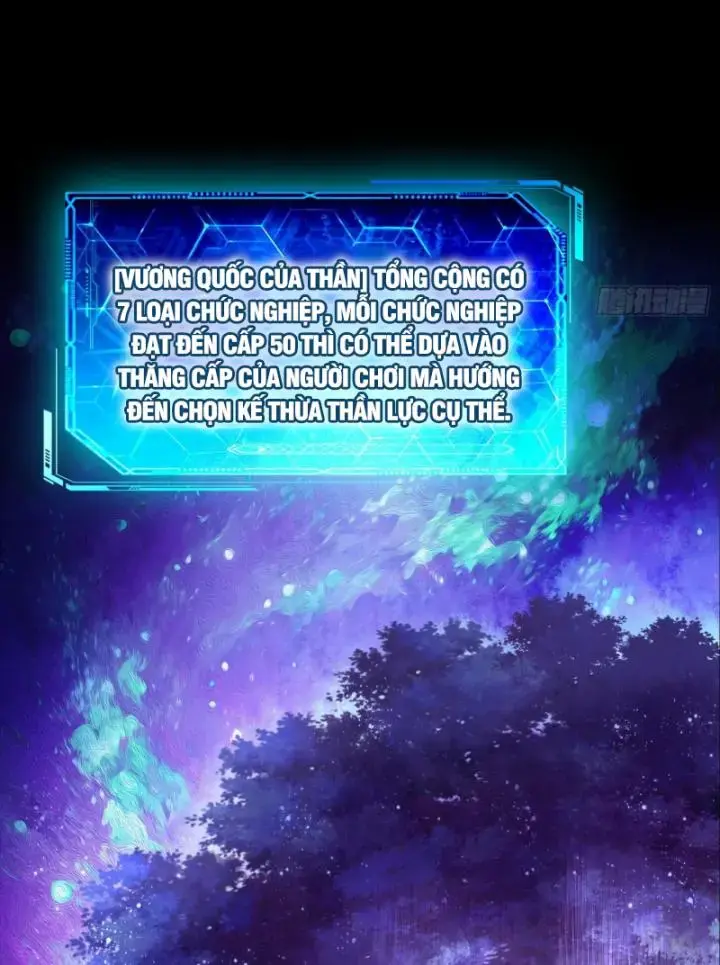 Thần Chi Miệt Chapter 5 - Trang 12