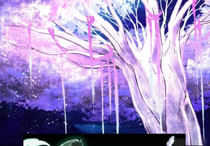 Thần Chi Miệt Chapter 5 - Trang 23