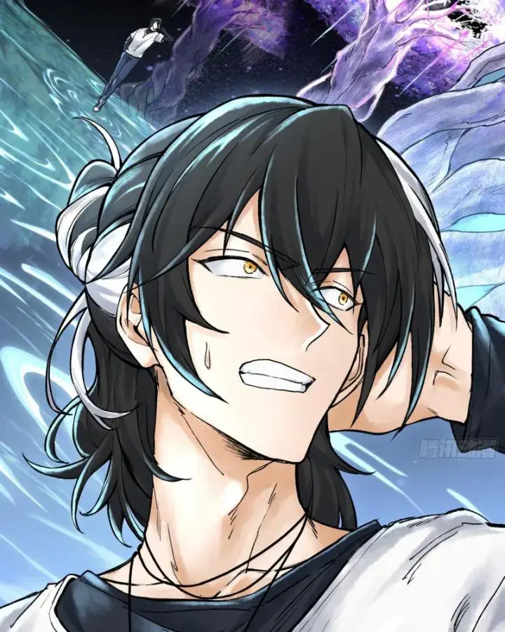 Thần Chi Miệt Chapter 5 - Trang 27