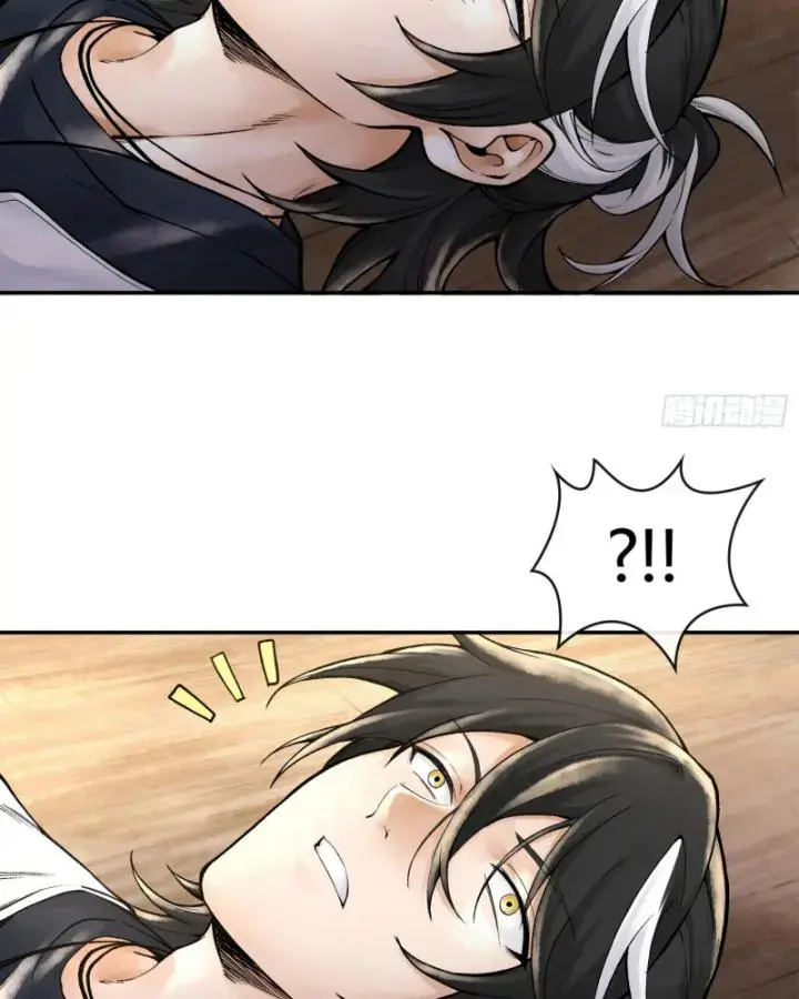 Thần Chi Miệt Chapter 5 - Trang 4