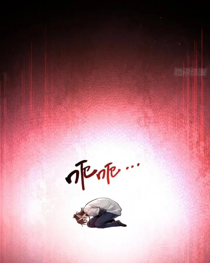 Thần Chi Miệt Chapter 5 - Trang 47