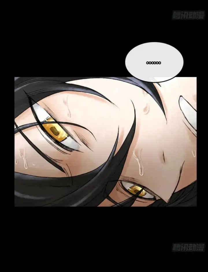 Thần Chi Miệt Chapter 5 - Trang 49