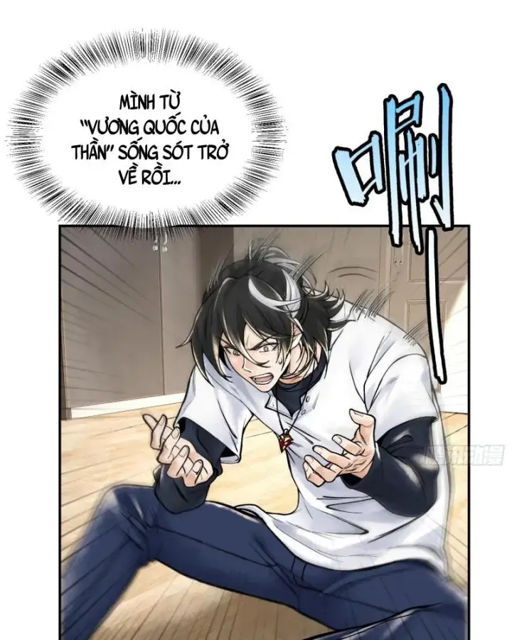 Thần Chi Miệt Chapter 5 - Trang 7