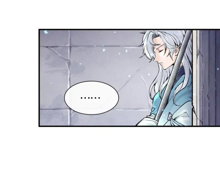 Thần Chi Miệt Chapter 6 - Trang 16