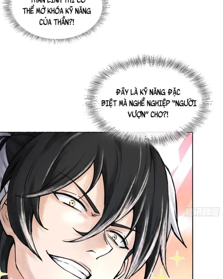 Thần Chi Miệt Chapter 6 - Trang 30